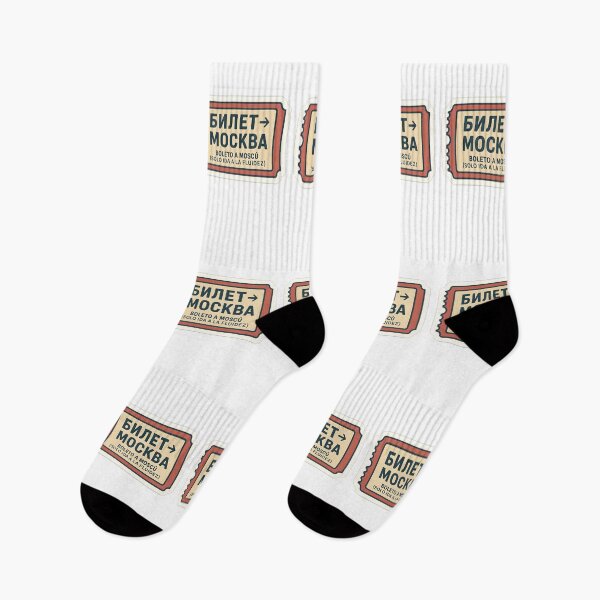 Item preview, Meme en ruso  designed and sold by MAVNALE.