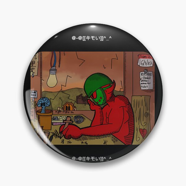 Item preview, Disgusting Beats designed and sold by JustiRoush.