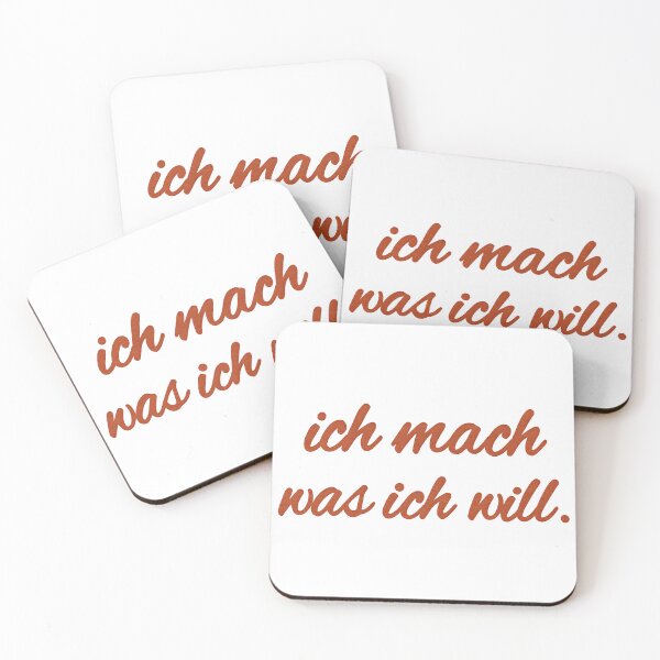 Item preview, I do what I want  designed and sold by annemiekesatijn.