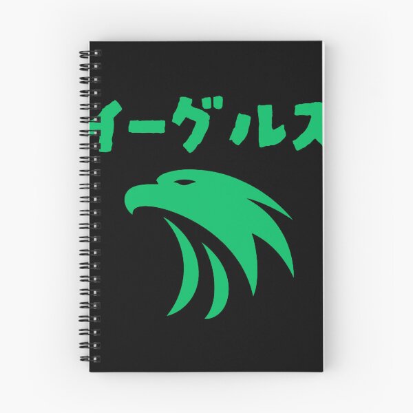 Item preview, Vintage Philadelphia Eagles Helmet Design designed and sold by nancymarlv5.