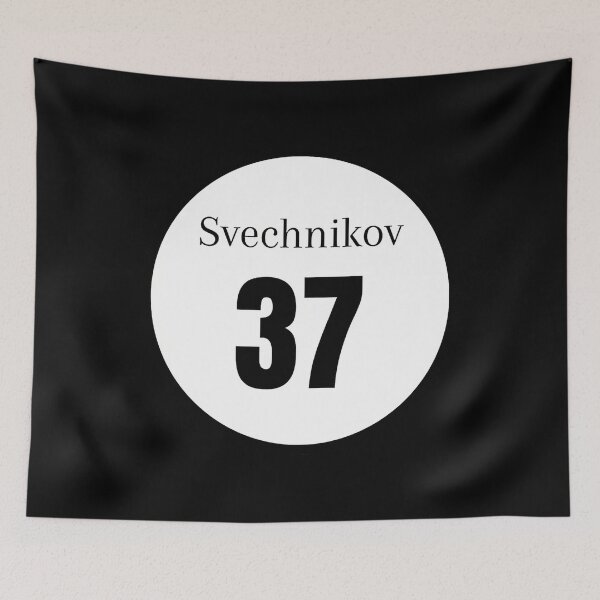 Item preview, Andrei Svechnikov designed and sold by Yvetteordana.