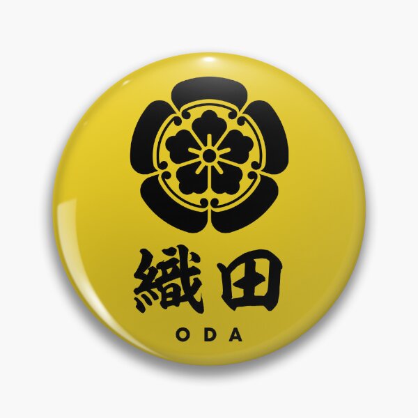 Item preview, Oda Clan Crest Kamon designed and sold by Takeda-art.