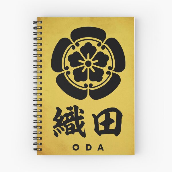 Item preview, Oda Clan Crest Kamon designed and sold by Takeda-art.