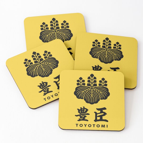 Item preview, Toyotomi Clan Crest Kamon designed and sold by Takeda-art.