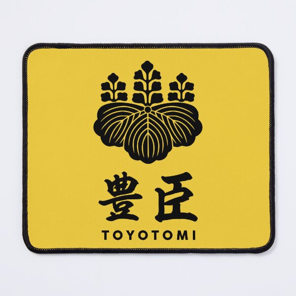 Item preview, Toyotomi Clan Crest Kamon designed and sold by Takeda-art.