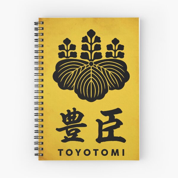 Item preview, Toyotomi Clan Crest Kamon designed and sold by Takeda-art.