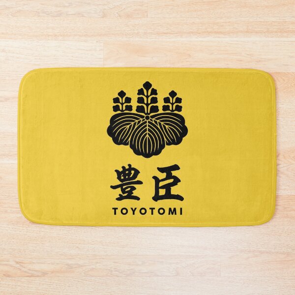 Item preview, Toyotomi Clan Crest Kamon designed and sold by Takeda-art.