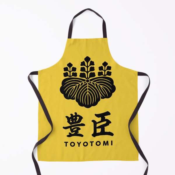 Item preview, Toyotomi Clan Crest Kamon designed and sold by Takeda-art.