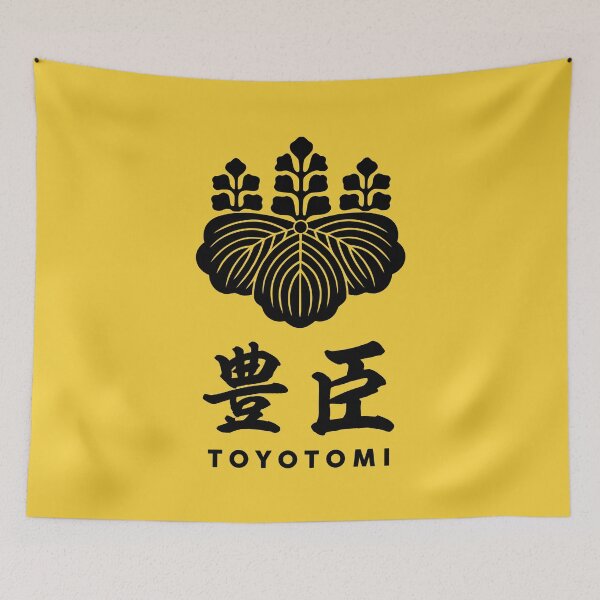 Item preview, Toyotomi Clan Crest Kamon designed and sold by Takeda-art.