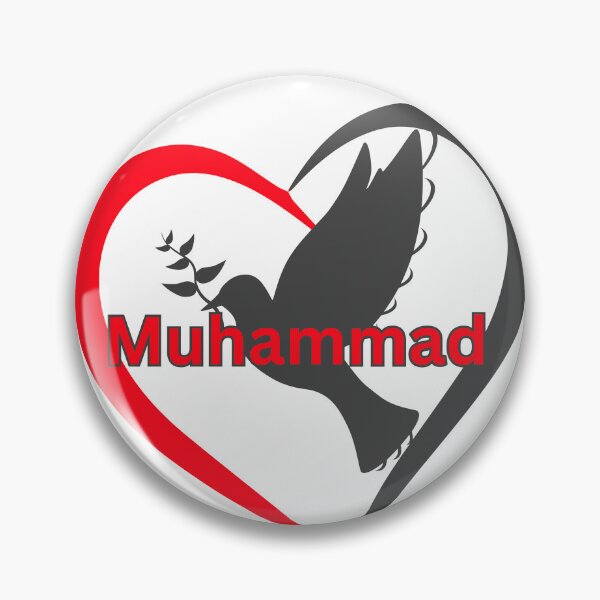 Item preview, Love Muhammad :Islamic Calligraphy & Spiritual Design designed and sold by AlienTechs.