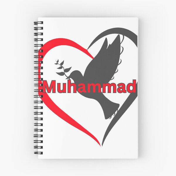 Item preview, Love Muhammad :Islamic Calligraphy & Spiritual Design designed and sold by AlienTechs.