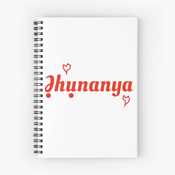 Item preview, Ịhụnanya (Love) in Igbo designed and sold by StellarDesigner.