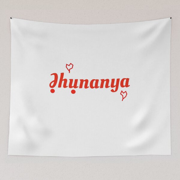 Item preview, Ịhụnanya (Love) in Igbo designed and sold by StellarDesigner.