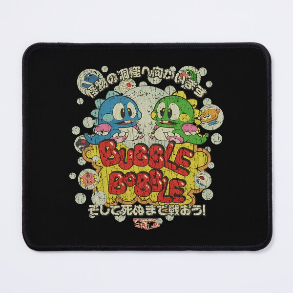Item preview, Bubble Bobble 1986 designed and sold by FlorenciaAlva.