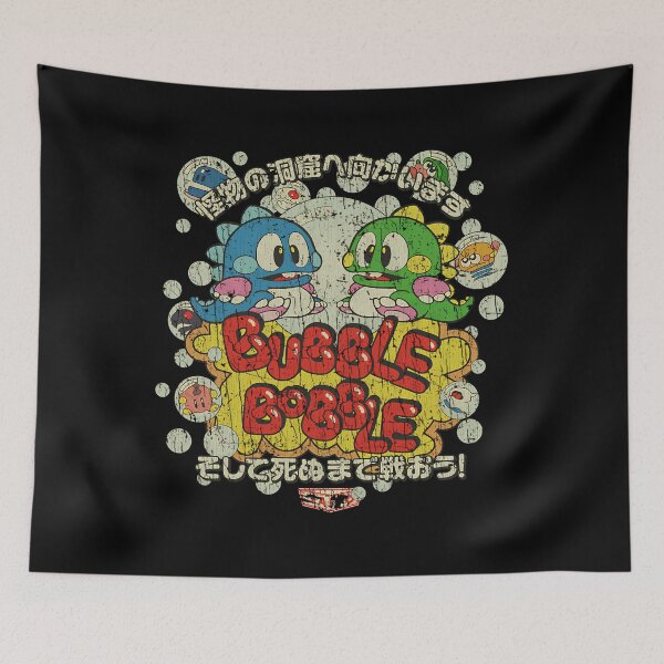 Item preview,  Bubble Bobble 1986 designed and sold by FlorenciaAlva.