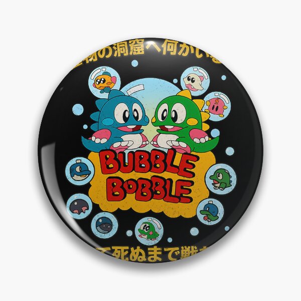 Item preview, Bubble Bobble 1986 designed and sold by Susannezgerald.