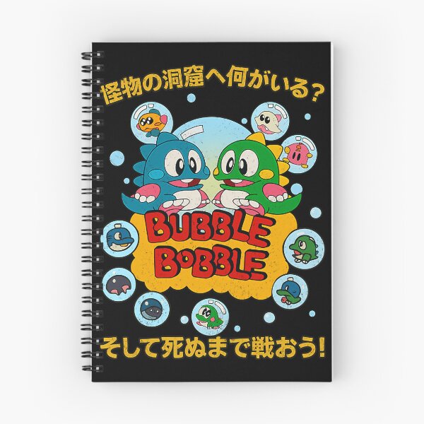 Item preview, Bubble Bobble 1986 designed and sold by Susannezgerald.