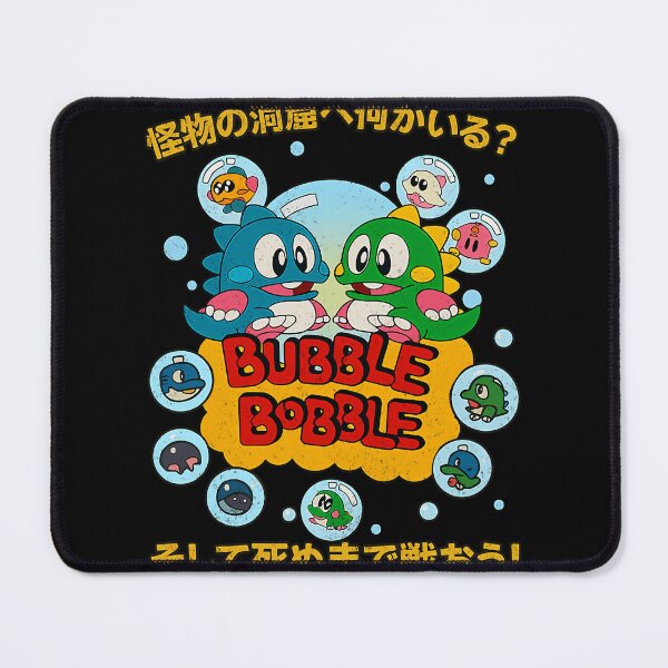 Item preview, Bubble Bobble 1986 designed and sold by Susannezgerald.