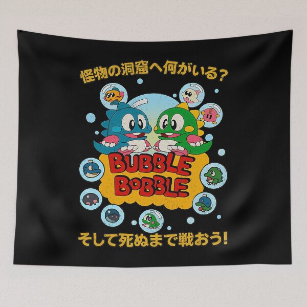 Item preview, Bubble Bobble 1986 designed and sold by Susannezgerald.
