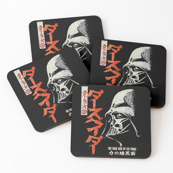Item preview, The Dark Side Of The Force Kanji designed and sold by MaryamWeimann.
