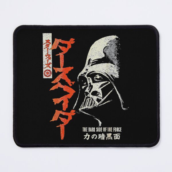 Item preview, The Dark Side Of The Force Kanji designed and sold by MaryamWeimann.