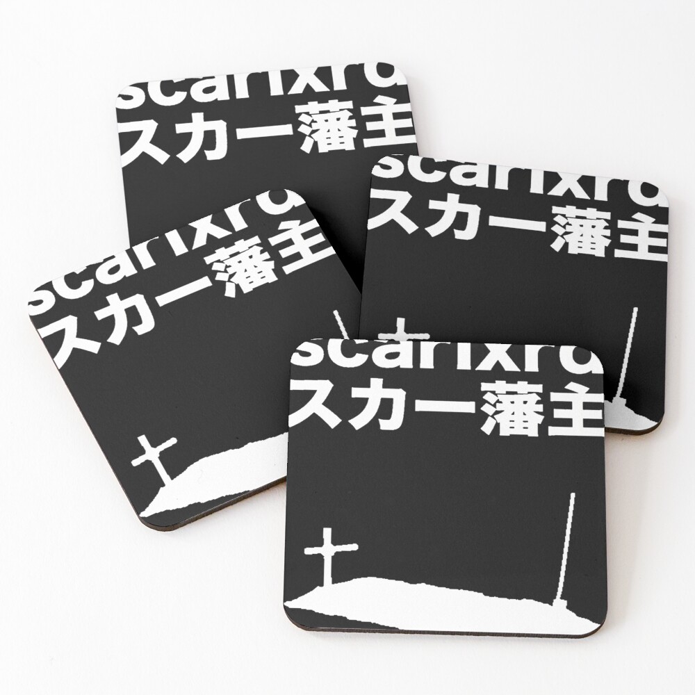 Item preview, Coasters (Set of 4) designed and sold by CarloSerna.