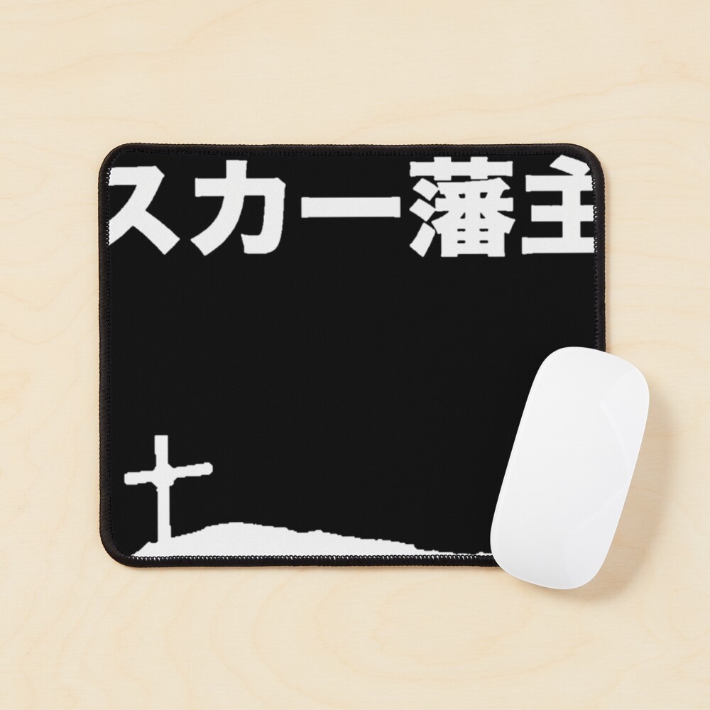 Item preview, Mouse Pad designed and sold by CarloSerna.