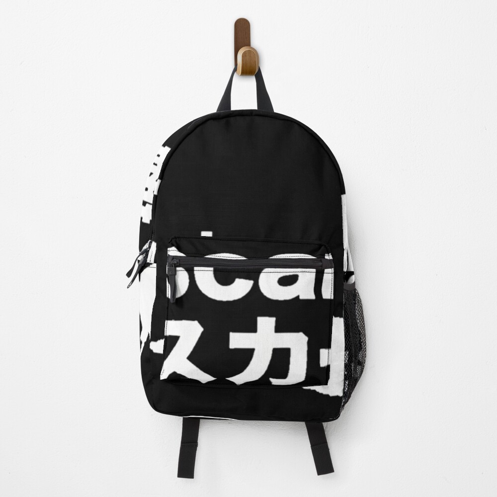 Item preview, Backpack designed and sold by CarloSerna.
