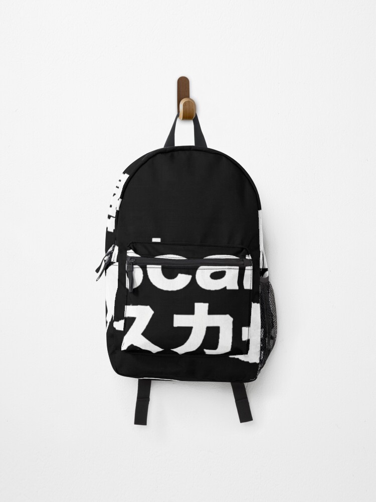 Thumbnail 1 of 3, Backpack, Scarlxrd English Rapper designed and sold by CarloSerna.