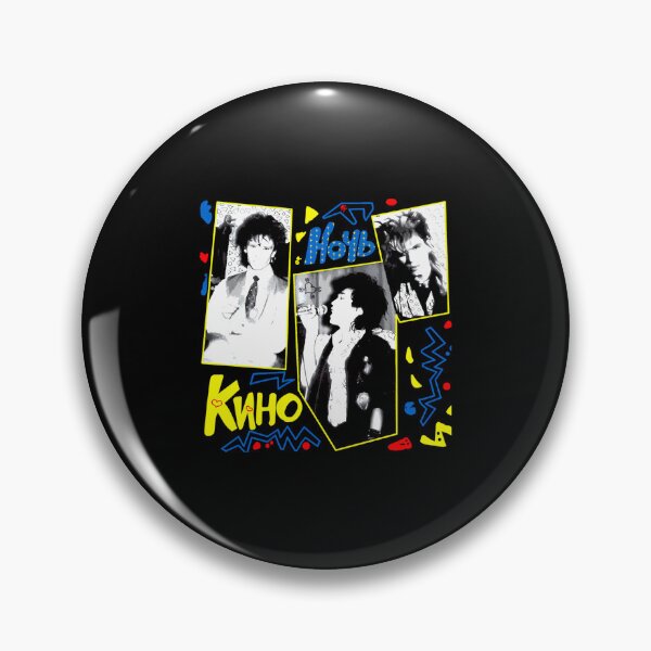 Item preview, Viktor Tsoi (Kino) - Noche designed and sold by MarioDay.