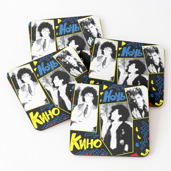 Item preview, Viktor Tsoi (Kino) - Night  designed and sold by MarioDay.