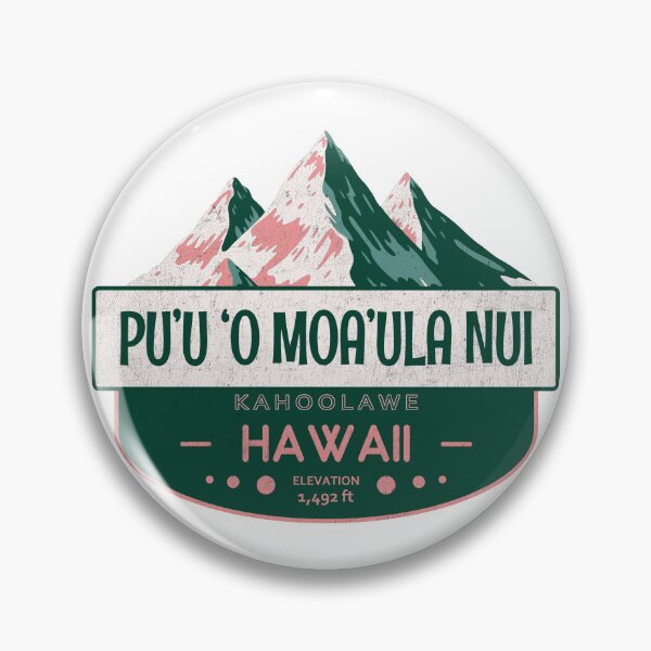 Item preview, Pu'u 'O Moa'ula Nui, Kahoolawe, Hawaii, Mountain Design designed and sold by Wanderful-roads.