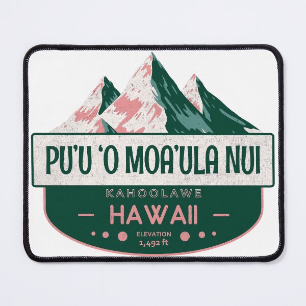 Item preview, Pu'u 'O Moa'ula Nui, Kahoolawe, Hawaii, Mountain Design designed and sold by Wanderful-roads.