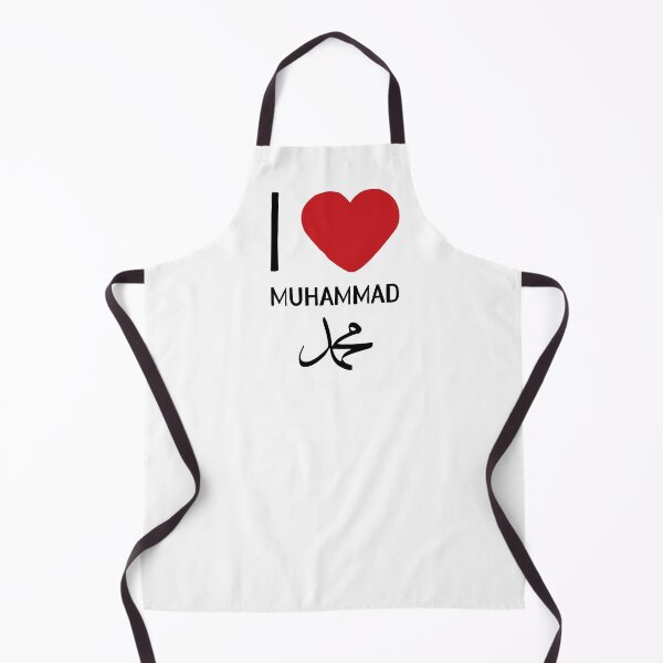 Item preview, I Love Muhammad – Faith, Devotion, and Spiritual Pride Design designed and sold by artworkathome.