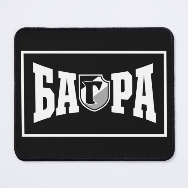 Item preview, BAGRA, GROBARI JUG PARTIZAN BELGRADE designed and sold by BugiDesignArt.
