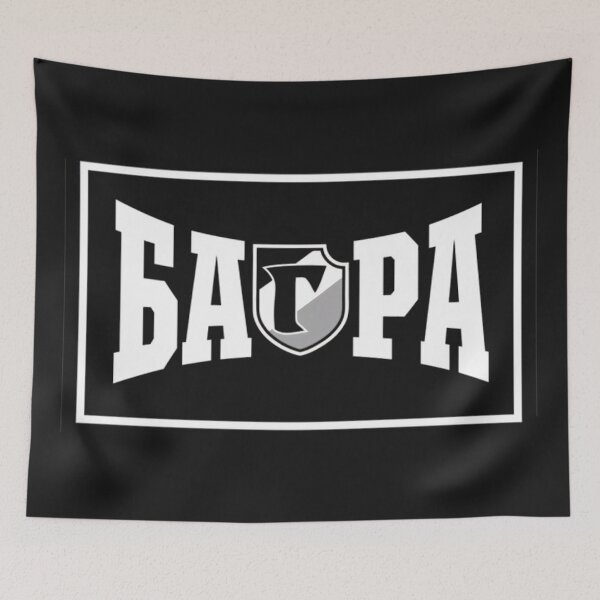 Item preview, BAGRA, GROBARI JUG PARTIZAN BELGRADE designed and sold by BugiDesignArt.