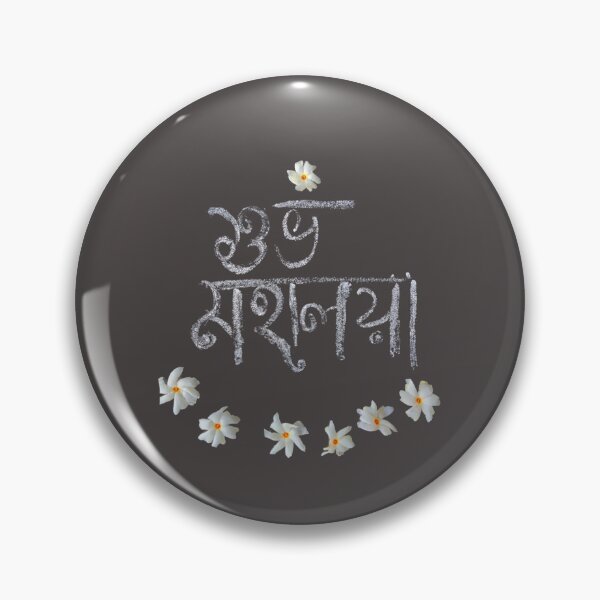 Item preview, Shubho Mahalaya/ Handwritten text in Bengali language on a chalkboard/slate/Shiuli/Night-flowering jasmine flowers/Durga Puja/Navratri designed and sold by VeenaNair23.