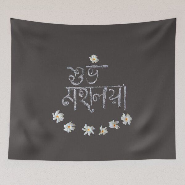 Item preview, Shubho Mahalaya/ Handwritten text in Bengali language on a chalkboard/slate/Shiuli/Night-flowering jasmine flowers/Durga Puja/Navratri designed and sold by VeenaNair23.