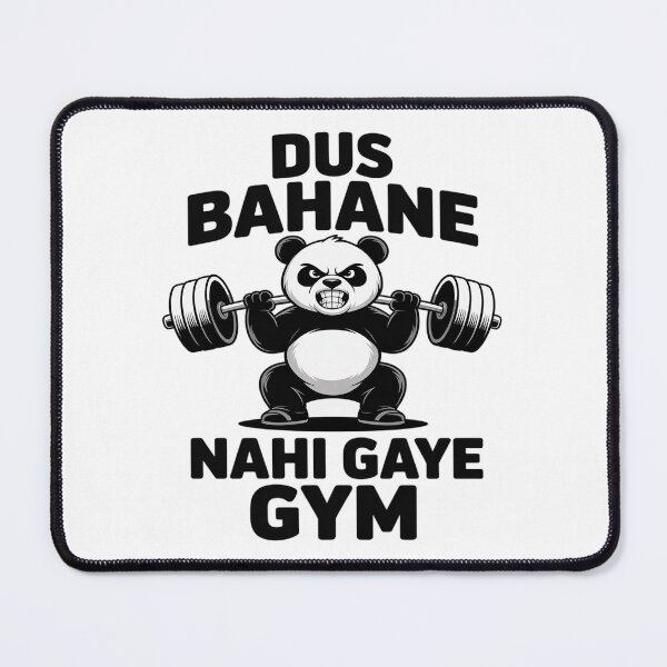 Item preview, Dus Bahane Karke Nahi Gaye Gym designed and sold by KingsLife1994.