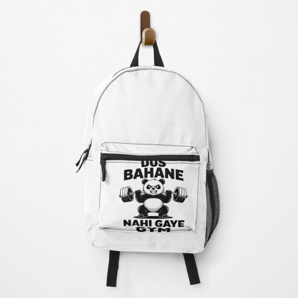 Item preview, Dus Bahane Karke Nahi Gaye Gym designed and sold by KingsLife1994.