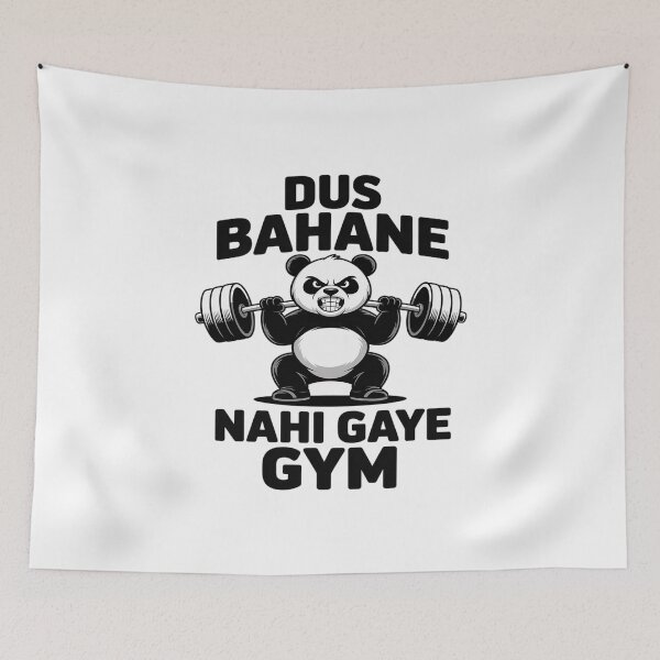 Item preview, Dus Bahane Karke Nahi Gaye Gym designed and sold by KingsLife1994.