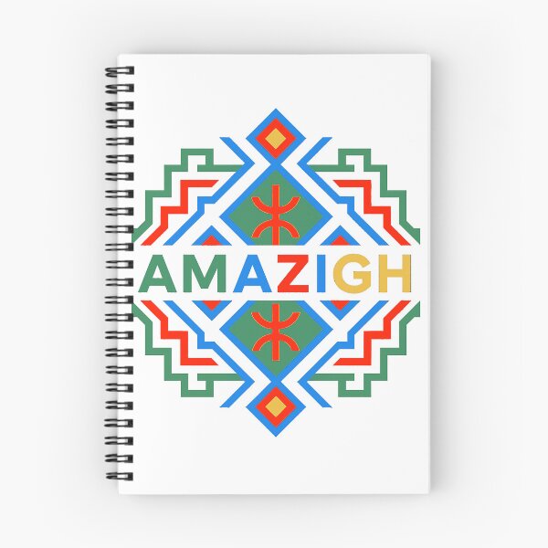 Item preview, Amazigh Geometry – Neo Tribal designed and sold by salimarts5dz.