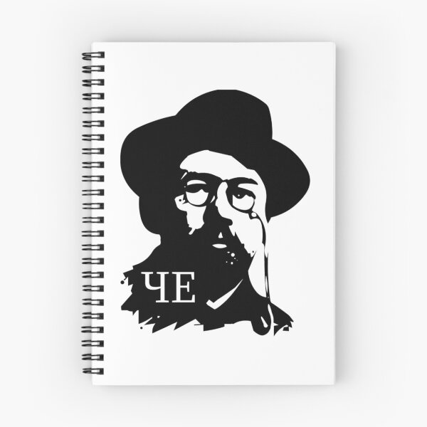 Item preview, Anton Pavlovich Chekhov 	 	 designed and sold by ujucriavag85.