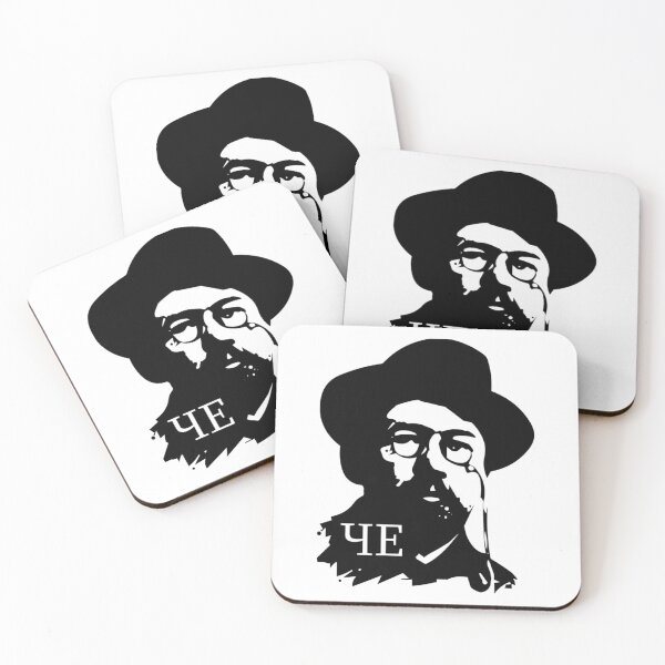 Item preview, Anton Pavlovich Chekhov 	 	 designed and sold by ujucriavag85.
