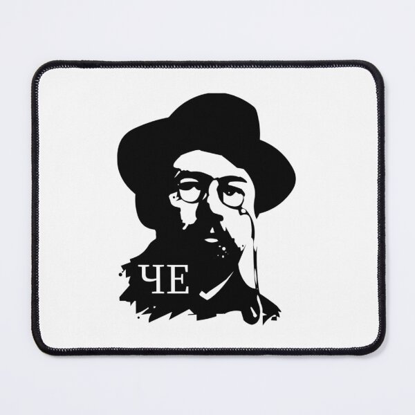 Item preview, Anton Pavlovich Chekhov 	 	 designed and sold by ujucriavag85.