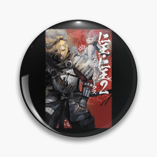 Item preview, NIOH designed and sold by Cheninrolly.