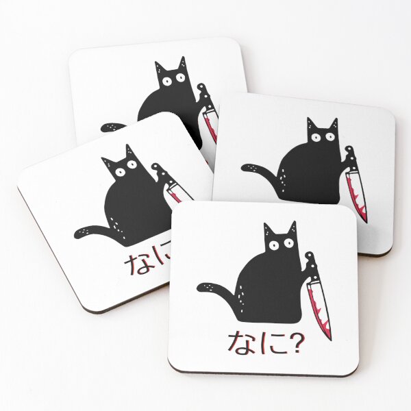 Item preview, Black Cat With Knife - NANI  	 designed and sold by puivodrlzi38.