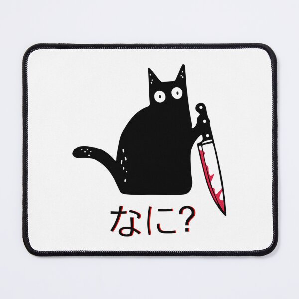 Item preview, Black Cat With Knife - NANI  	 designed and sold by puivodrlzi38.