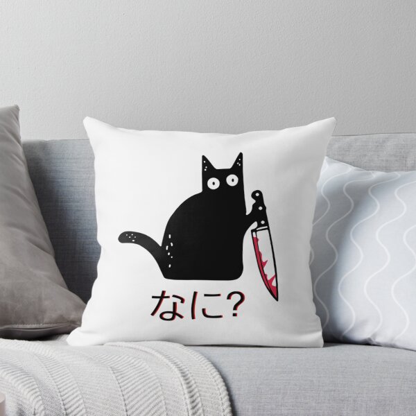 Item preview, Black Cat With Knife - NANI  	 designed and sold by puivodrlzi38.