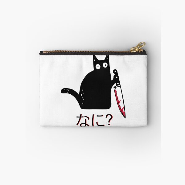 Item preview, Black Cat With Knife - NANI  	 designed and sold by puivodrlzi38.